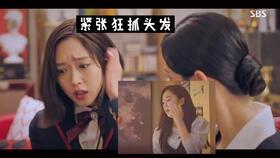 韩国恩师在线观看,开启智慧之门